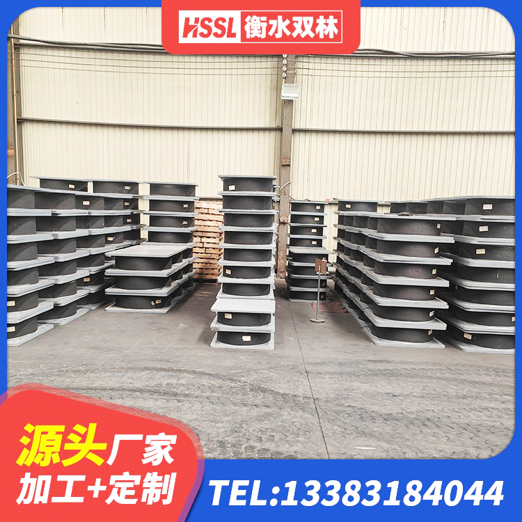 苏家屯区水平力分散型LNR隔震支座源头工厂 苏家屯区建筑隔震层支座厂家 苏家屯区建筑隔震支座LRB 苏家屯区高阻尼橡胶隔震支座(HDR)厂家 - 第1张