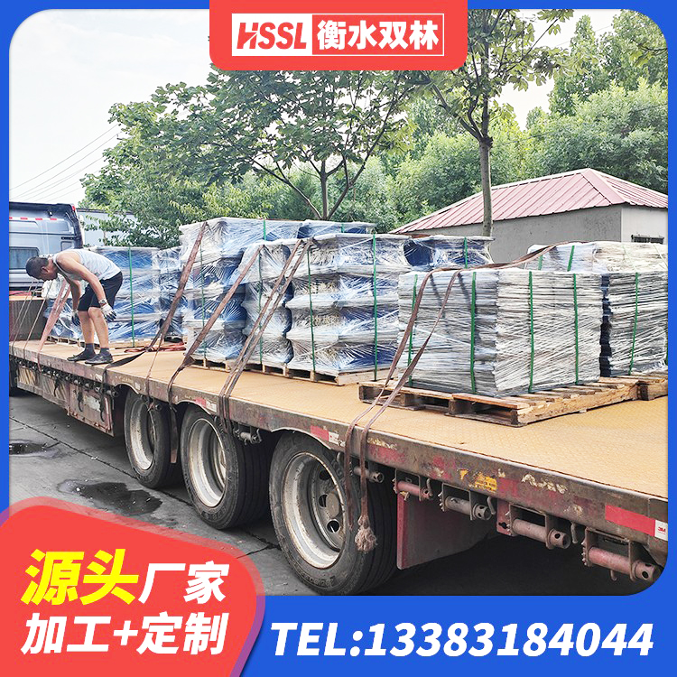 苏家屯区LNRD-300建筑橡胶隔震支座厂家 苏家屯区建筑减震隔震支座什么价格 苏家屯区房屋隔震橡胶支座什么价格 苏家屯区LNR1100隔震支座什么价格 - 第3张