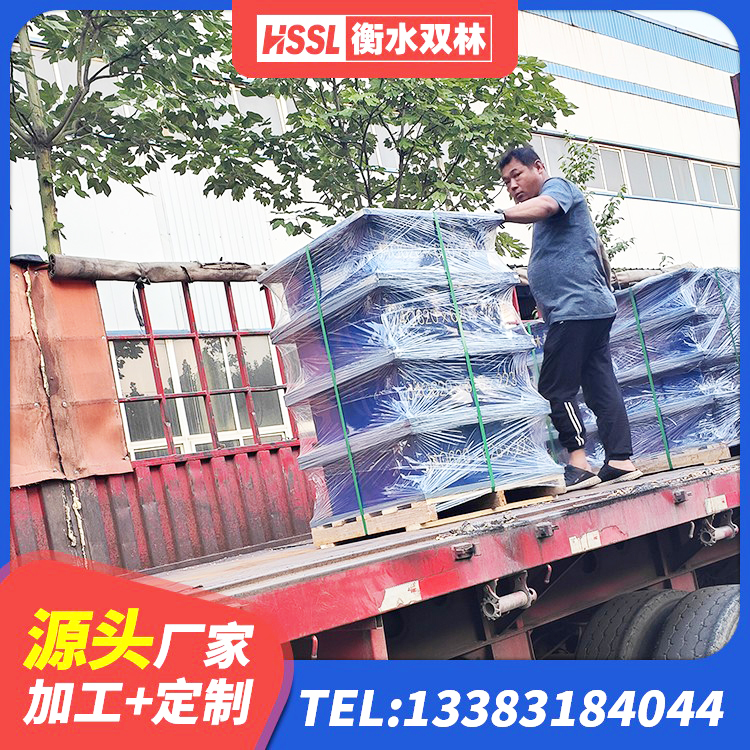 苏家屯区铅芯防震支座装置厂家 苏家屯区天然LNR橡胶支座 苏家屯区隔震建筑的橡胶隔震支座 苏家屯区高阻尼橡胶隔震支座多少钱 - 第3张