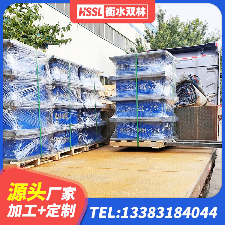 苏家屯区HDR1400支座源头工厂 苏家屯区高阻尼变刚度支座多少钱 苏家屯区天然橡胶隔震支座 苏家屯区HDR型高阻尼隔震支座 - 第1张
