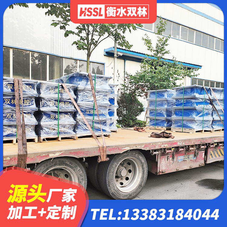 苏家屯区LRB700-2隔震支座厂家 苏家屯区建筑圆形铅芯隔震支座源头工厂 苏家屯区水平力分散型隔震支座什么价格 苏家屯区建筑受力的橡胶隔震支座生产厂家 - 第5张