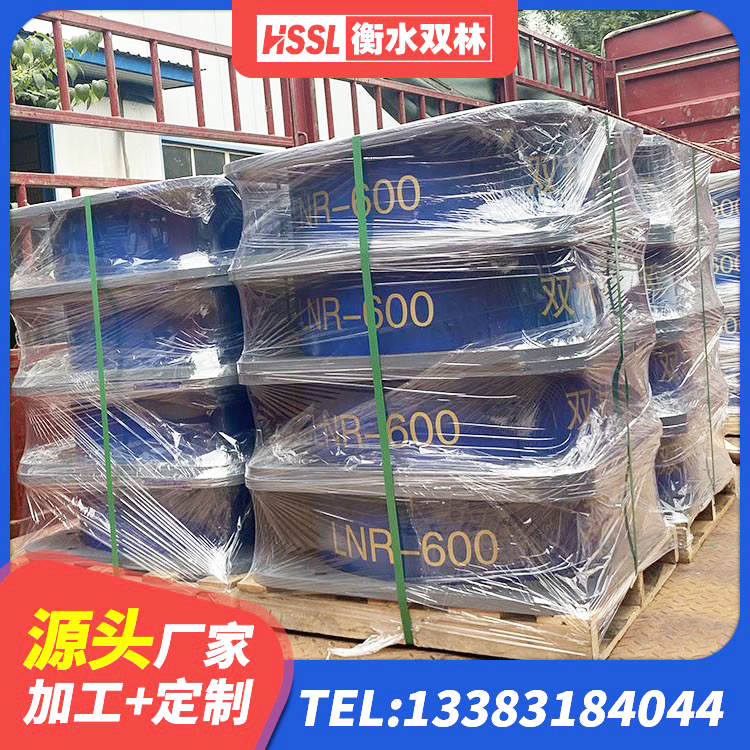 苏家屯区LNR1500天然隔震支座 苏家屯区LRB600铅芯橡胶隔震支座厂家 苏家屯区建筑隔震支座I型源头工厂 苏家屯区LNR橡胶隔震支座D500生产厂家 - 第5张