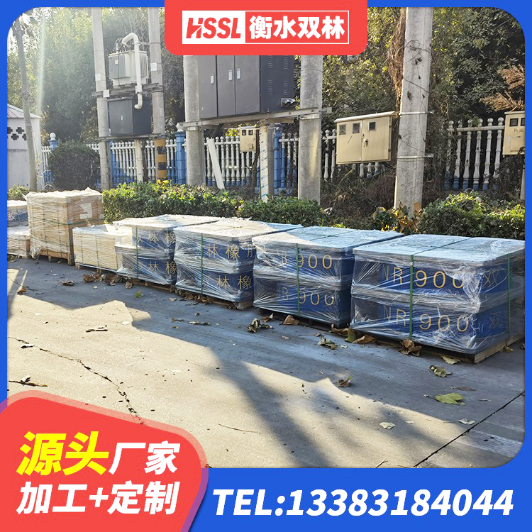 苏家屯区铅芯防震支座装置厂家 苏家屯区天然LNR橡胶支座 苏家屯区隔震建筑的橡胶隔震支座 苏家屯区高阻尼橡胶隔震支座多少钱 - 第6张