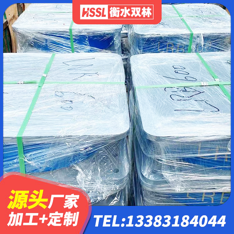 苏家屯区橡胶隔震支座LRB厂家 苏家屯区隔震支座LNRD420 苏家屯区HDR600高阻尼建筑隔震支座 苏家屯区建筑隔震支座LRB1200源头工厂 - 第5张