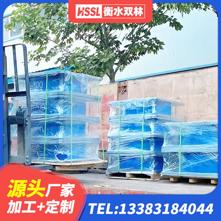 苏家屯区抗震橡胶支座生产厂家 苏家屯区隔震层隔震支座源头工厂 苏家屯区水平力橡胶支座 苏家屯区LNR1200支座什么价格 - 第1张