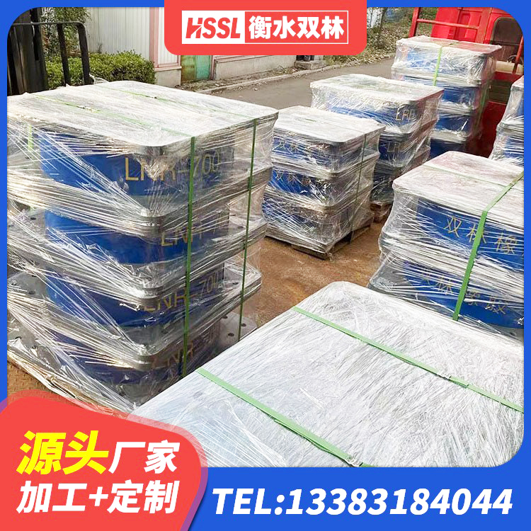 苏家屯区建筑铅芯橡胶抗震支座厂家 苏家屯区LRB700铝芯橡胶隔震支座厂家 苏家屯区LRB1400铅芯橡胶隔震支座 苏家屯区天然胶隔震支座生产厂家 - 第5张