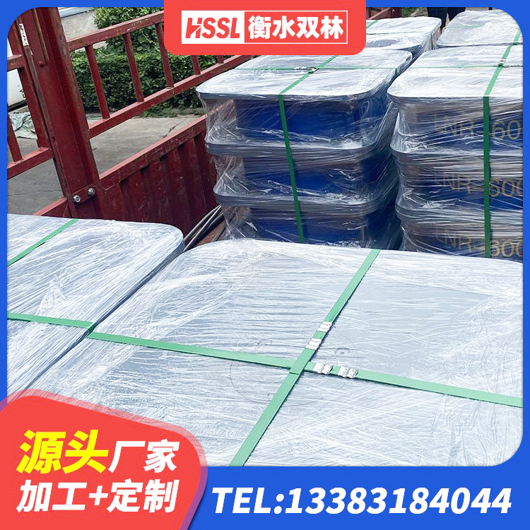 苏家屯区工程隔震支座 苏家屯区较高阻尼橡胶支座 苏家屯区LRB铅芯支座企业生产厂家 苏家屯区叠层隔震橡胶支座多少钱 - 第3张