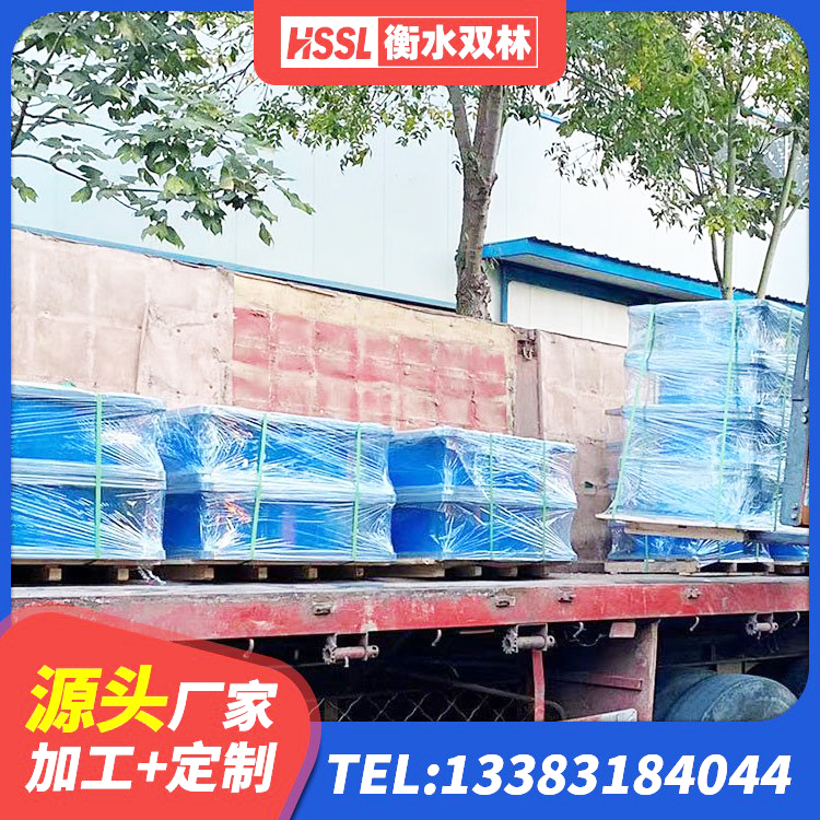 苏家屯区水平力分散型LNR隔震支座源头工厂 苏家屯区建筑隔震层支座厂家 苏家屯区建筑隔震支座LRB 苏家屯区高阻尼橡胶隔震支座(HDR)厂家 - 第2张