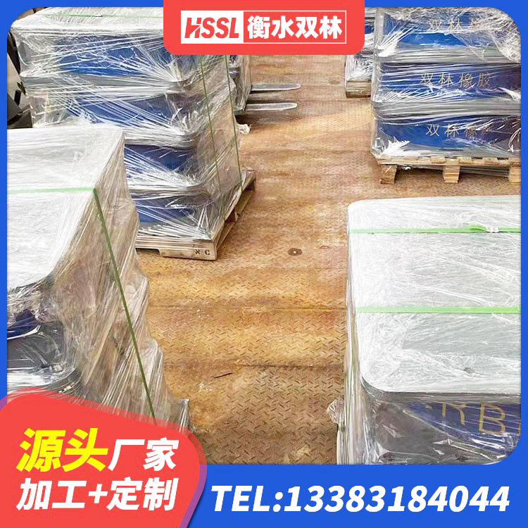 苏家屯区LRB400铅芯隔震支座多少钱 苏家屯区橡胶楼梯支座源头工厂 苏家屯区LRB1100铅芯橡胶隔震支座什么价格 苏家屯区高阻尼比隔震支座 - 第3张