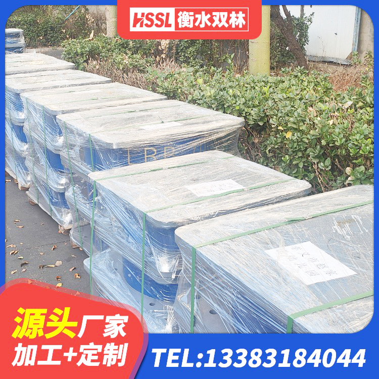 苏家屯区橡胶隔震支座LRB厂家 苏家屯区隔震支座LNRD420 苏家屯区HDR600高阻尼建筑隔震支座 苏家屯区建筑隔震支座LRB1200源头工厂 - 第7张