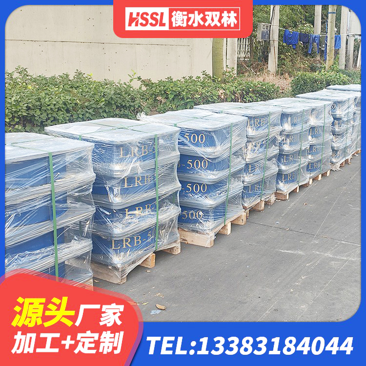 苏家屯区LNRD-300建筑橡胶隔震支座厂家 苏家屯区建筑减震隔震支座什么价格 苏家屯区房屋隔震橡胶支座什么价格 苏家屯区LNR1100隔震支座什么价格 - 第4张