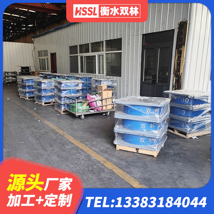 苏家屯区LNR1500天然隔震支座 苏家屯区LRB600铅芯橡胶隔震支座厂家 苏家屯区建筑隔震支座I型源头工厂 苏家屯区LNR橡胶隔震支座D500生产厂家 - 第1张