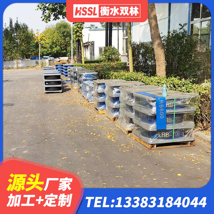 苏家屯区基础隔震支座 苏家屯区LNR1500天然隔震支座多少钱 苏家屯区LRB隔震支座900 苏家屯区HDR橡胶支座多少钱 - 第3张