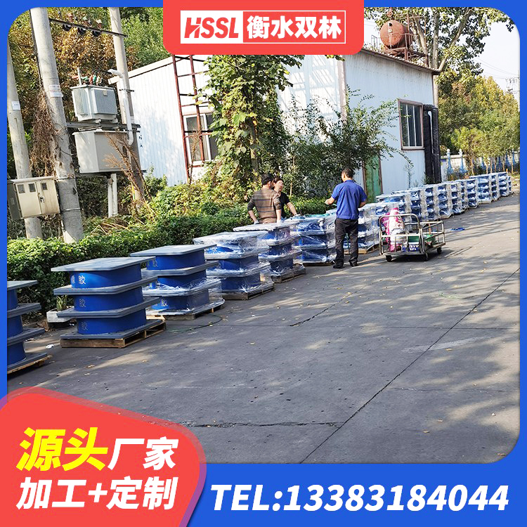 苏家屯区分层橡胶隔震支座源头工厂 苏家屯区LRB400成品铅芯橡胶隔震支座 苏家屯区水平力分散型橡胶支座厂家电话 苏家屯区房屋抗震隔震支座源头工厂 - 第3张