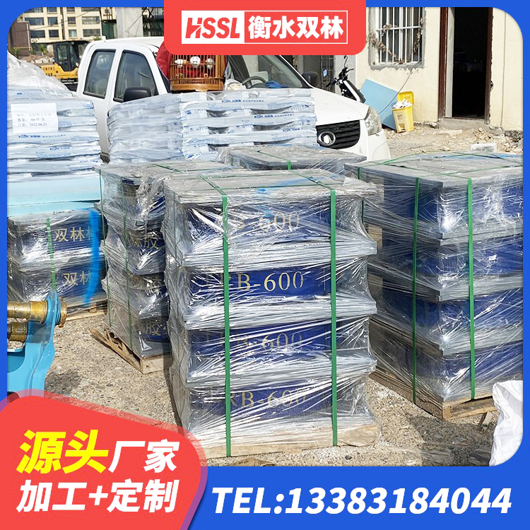 苏家屯区建筑铅芯橡胶抗震支座厂家 苏家屯区LRB700铝芯橡胶隔震支座厂家 苏家屯区LRB1400铅芯橡胶隔震支座 苏家屯区天然胶隔震支座生产厂家 - 第7张